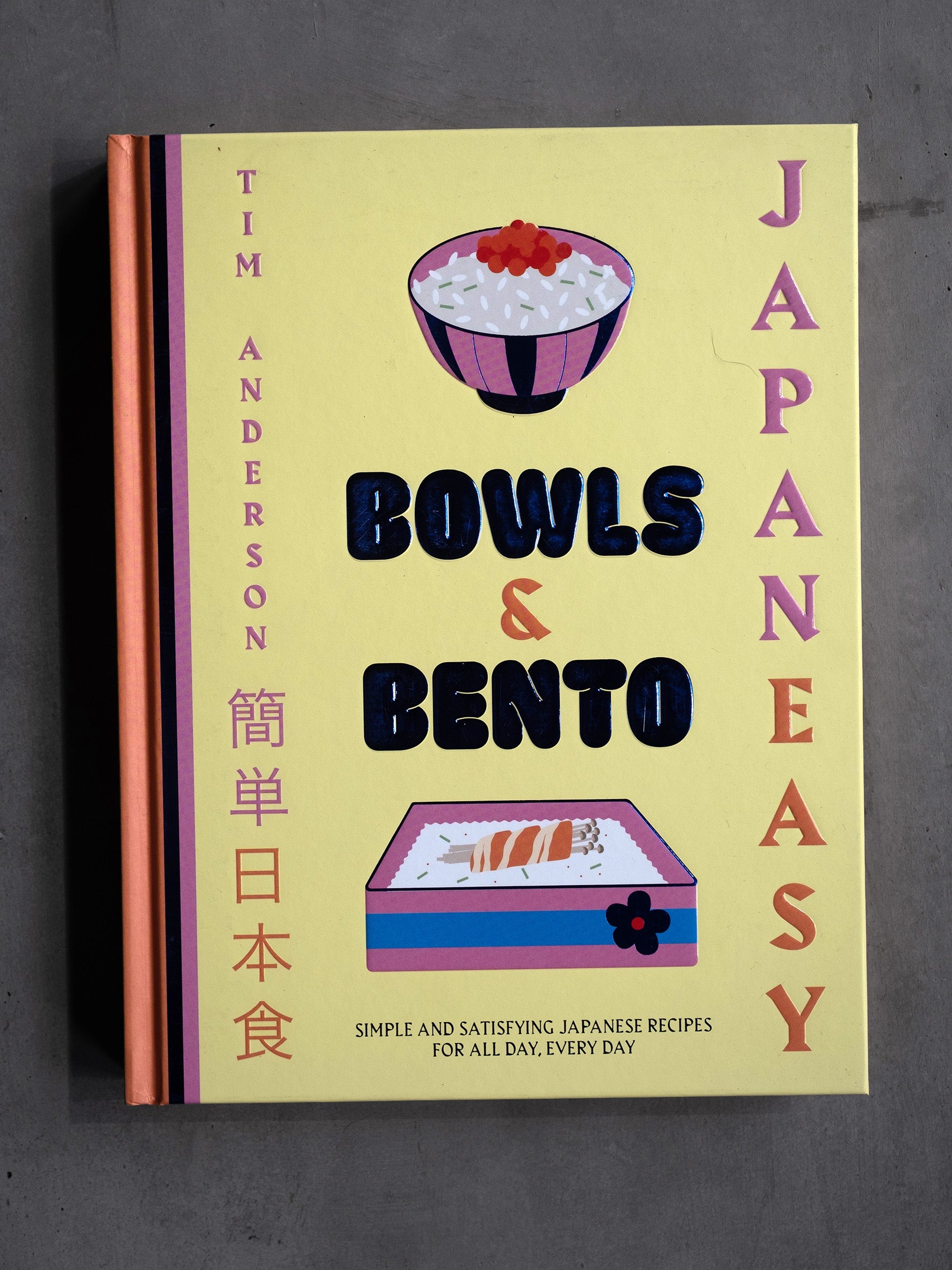 JAPAN-EASY BOWLS AND BENTO