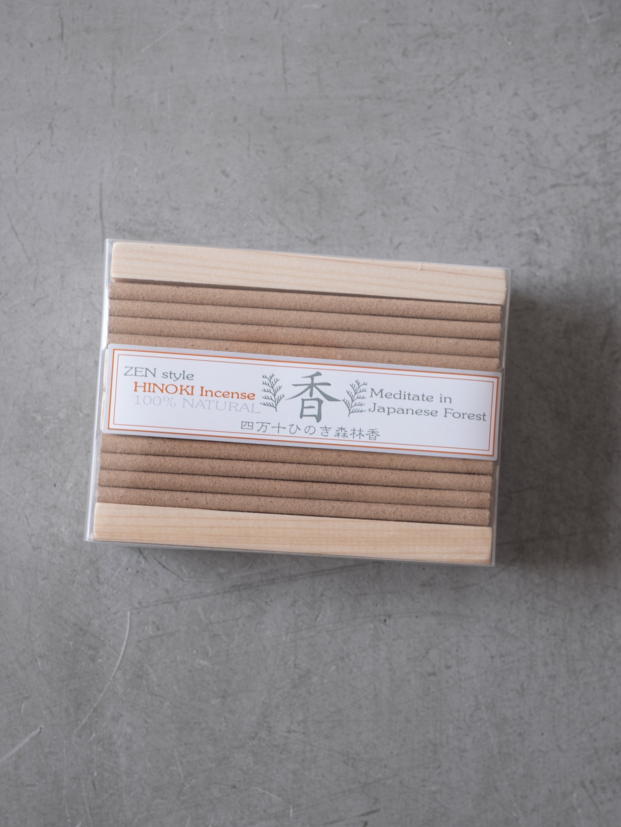 HINOKI INCENSE